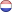 Holands