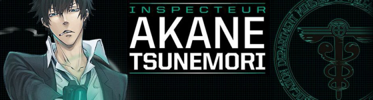 Psycho-pass Inspecteur Akane Tsunemori