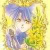 Fushigi yugi : un jeu étrange - Im014.JPG