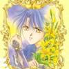 Fushigi yuugi - Im014.JPG