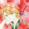 Fushigi yugi : un jeu étrange - Im042.JPG