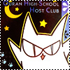 Host club - Im001.JPG