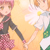 しゅごキャラ! - Im014.GIF