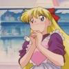 Bishoujo senshi sailor moon - Im030.JPG