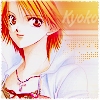 Skip beat ! - Im004.JPG