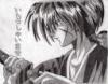 Kenshin le vagabond - Im001.JPG