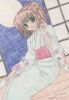 Kimono