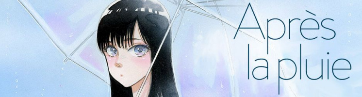 Koi wa amaagari no you ni