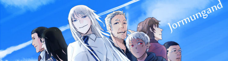 Jormungand