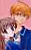 Fruits basket - Im012.JPG