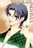 Fruits basket - Im043.JPG