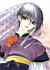 Fruits basket - Im053.JPG