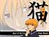 Fruits basket - Im071.JPG