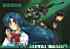 Full metal panic ! - Im014.JPG