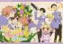 Ouran high school host club - Im032.JPG