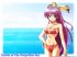 Tristia of the deep blue sea - Im006.JPG