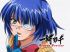 Ikkitousen - dragon destiny - Im014.JPG