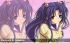 Clannad - Im014.JPG