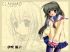 Clannad - Im027.JPG