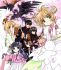 Clamp in wonderland - Im001.JPG