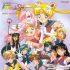 Pretty soldier sailor moon superS - Im002.JPG