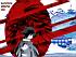 Samouraï deeper kyo - Im004.JPG