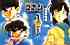 Detective conan - Im005.JPG