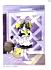 Di gi charat - Im015.JPG