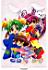 Di gi charat - Im035.JPG