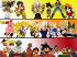 Dragon ball GT - Im003.JPG