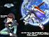 Mobile suit gundam seed - Im007.JPG