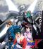 Mobile suit gundam seed - Im039.JPG