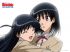 School rumble - Im030.JPG