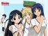 School rumble - Im068.JPG