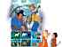 Las aventuras de tom sawyer - Im004.JPG