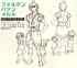 La visión de escaflowne - Im007.JPG