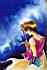 La visión de escaflowne - Im068.JPG