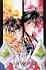 La visión de escaflowne - Im069.JPG