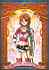 La visión de escaflowne - Im096.JPG