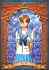 La visión de escaflowne - Im124.JPG