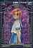 La visión de escaflowne - Im140.JPG