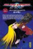 Galaxy Express 999 T.19