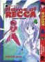 Flame of Recca T.4