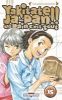 Yakitate Ja-pan!! Un pain c'est tout T.15