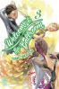 Welcome to the Ballroom T.3