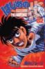 Hajime no Ippo T.82