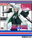 Bleach - collector Vol.6