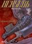 Berserk - Illustrations File
