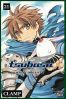 Tsubasa - Reservoir Chronicle T.21