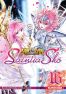 Saint seiya - saintia sh T.16